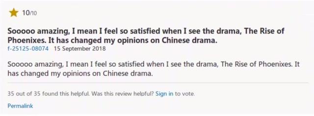 电视剧行业的掣肘之源与发展之道：对华策影视的思考