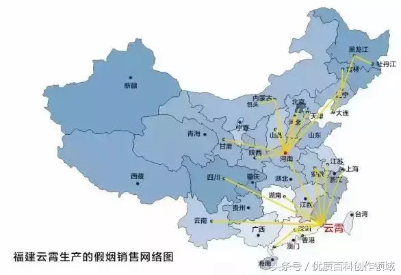 中华烟哭了！小村子造20年假烟，造出上百亿美国市场！