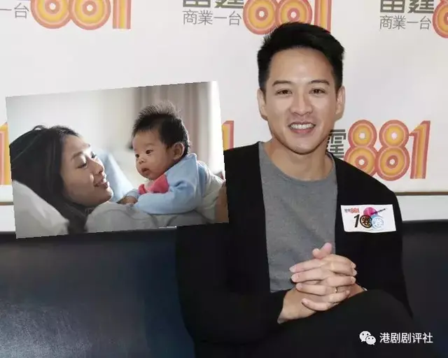 前TVB小生离巢三个月 直言想回TVB拍《BB来了》第二部