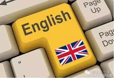 佰士喆带你走进新加坡中学，新加坡政府，国际学校全接触！