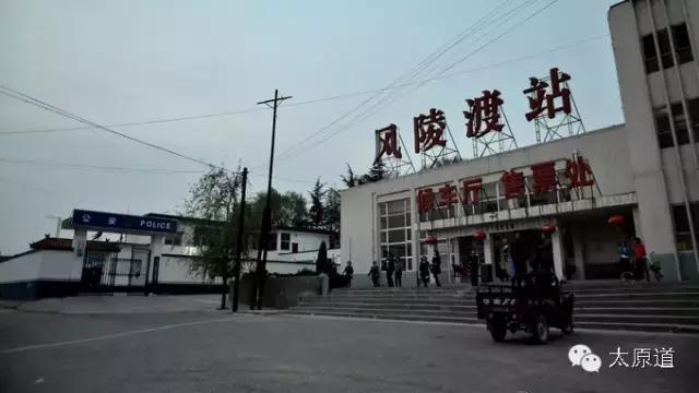 金庸远去，盘点大师笔下的山西圣地