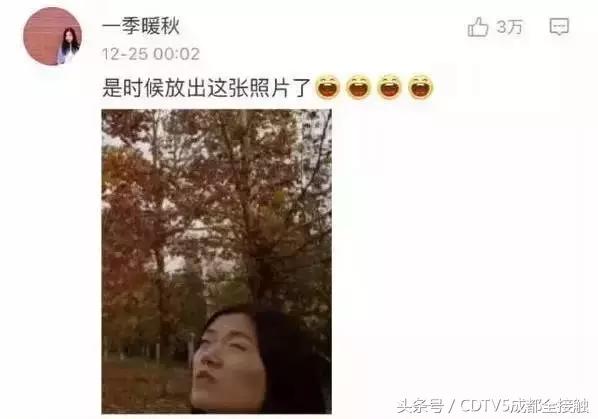 帮你找对象（6）丨新加坡高颜值小哥 就爱成都妹儿