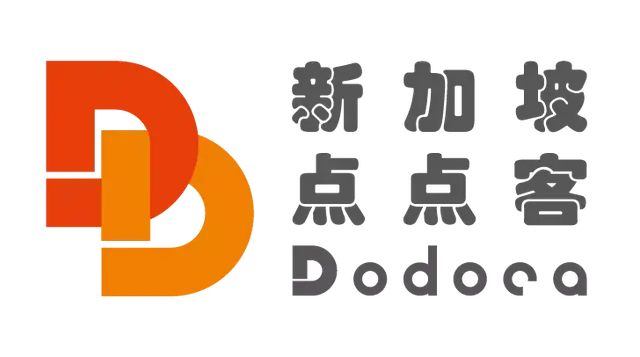 新加坡政府给你出学费，助你掌握社交电商新技能！