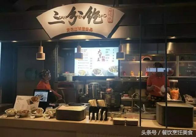 黄记煌生意经：围绕一个“懒”字，14年开店630家