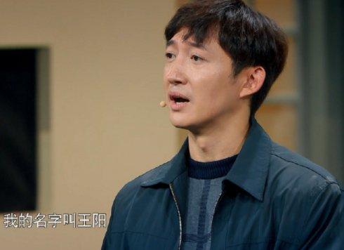 拍戏16年默默无闻，《我就是演员》搭档薛佳凝，演技被导师吹爆