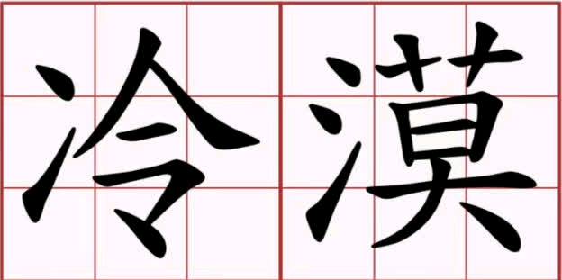 新加坡人冷漠？看了“世界捐助指数”会发现好多人搞错了！