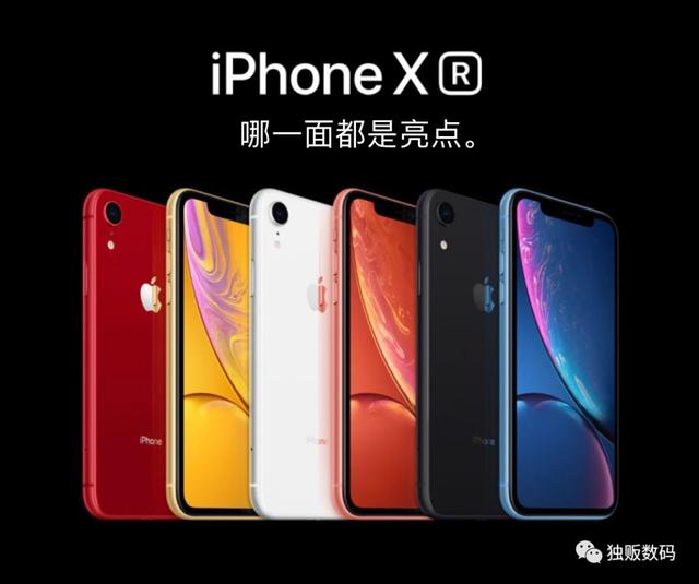 透视内幕：苹果手机在中国引发的欺诈战争（二）