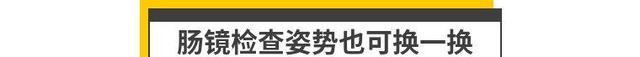 用口水做清洁剂、邮票测试性能力？别笑！这些也获了“诺贝尔奖”