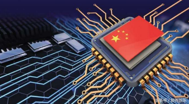 中兴遭禁售后，局势变化太快，超出美国预料，日本也做出重要决定