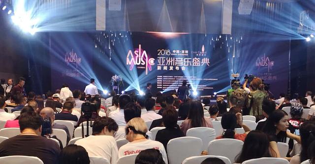 深圳 S.G美少女乐团受邀参加2018亚洲音乐盛典新闻