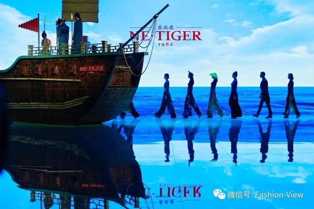 NE.TIGER 2019“一带”高级定制华服发布会举行