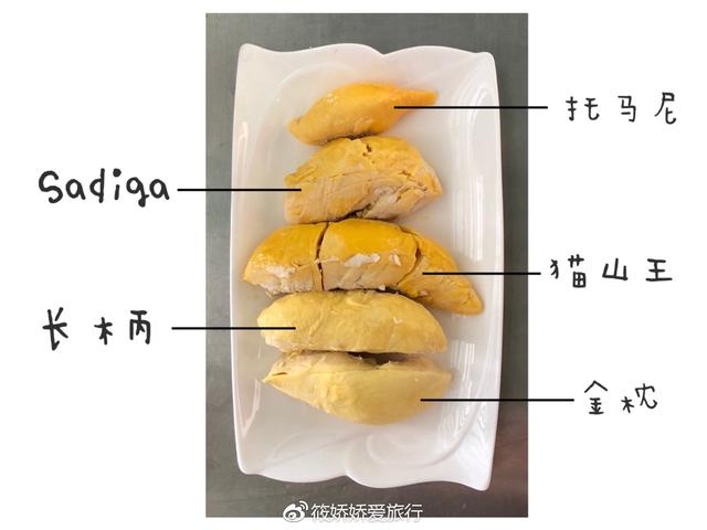 畅游泰国60小时——榴莲美食之旅