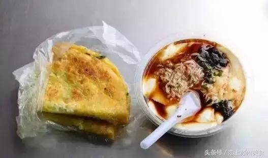 这些其貌不扬的“小破店”，常年占据苏州美食圈半壁江山！