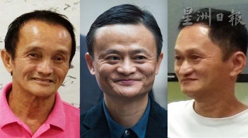 马来西亚两人长相酷似马云 曾被游客误认要求合照