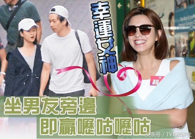 TVB花旦无信心连庄新加坡视后 想在香港拿视后