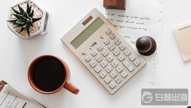 马来西亚计划针对科技公司引入数字税，以便向跨国互联网企业征税