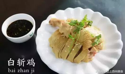 这些其貌不扬的“小破店”，常年占据苏州美食圈半壁江山！