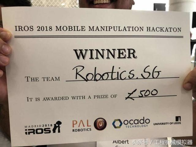 IROS 2018 移动操作机器人竞赛冠军揭晓