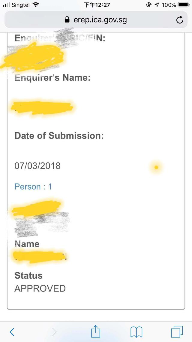 新加坡PR通过后，后面这些流程要及时补上！