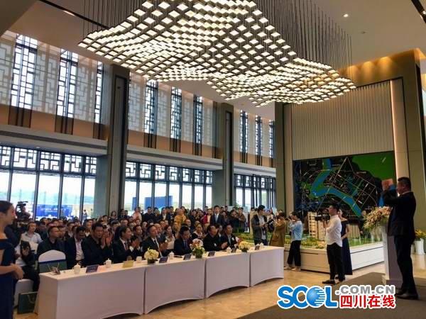 广安迎来首家新加坡企业 深广仁恒品牌体验中心启幕