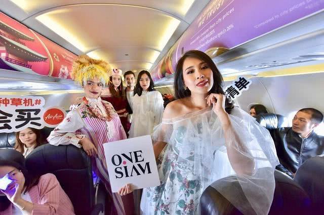 买买买又有好去处！OneSiam暹罗商圈联合亚航举办“泰国购物节”