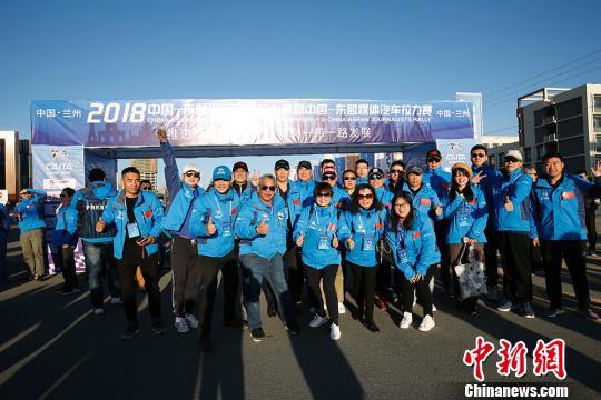 东盟10国80余车手自兰州新区启程奔赴新加坡