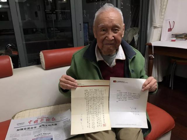 追忆｜船人与金庸的一段友情