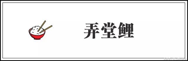 这些其貌不扬的“小破店”，常年占据苏州美食圈半壁江山！