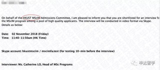 留学速看｜QS公布亚洲大学排名？港大MKT、IC开放网申？港中文金融发面试……