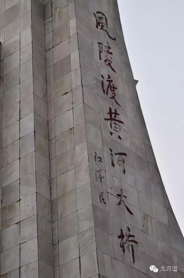 金庸远去，盘点大师笔下的山西圣地