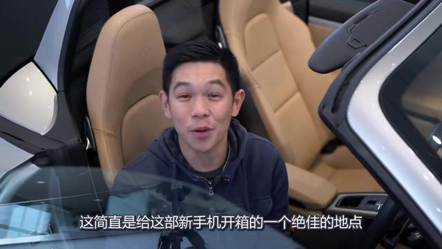 华为Mate 20 RS开箱：最贵保时捷设计版凭什么？
