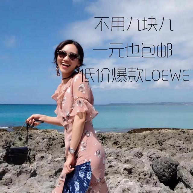 憋慌！哪怕CéLINE旧包绝版，我们还可以到这里买！