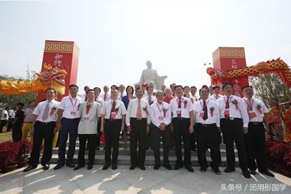 “知行合一 祖国统一”首届海峡两岸阳明心学峰会在平和县召开