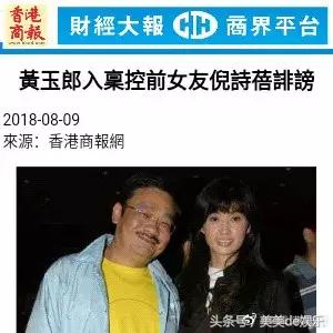 原来她给男友生过一个孩子！还分手了！只怪孩子智商低？