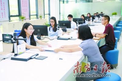 东莞加速打造营商环境高地
