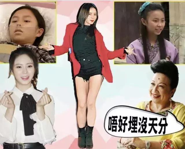 TVB童星成韩国当红女子组合成员 原来她才是伯乐