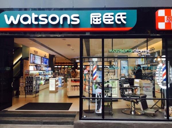 屈臣氏的故事：从香港药房到世界上最大的健康和美容集团