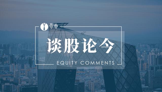 在开曼和国内注册公司，差别究竟在哪里？