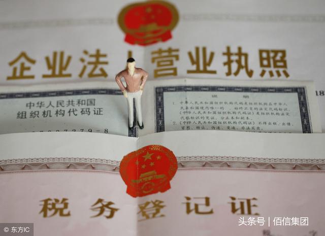 超全，世界各地公司工商查询网站汇总！