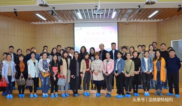 新加坡企业发展局中国西部副司长陈钰鑫一行莅临品格蒙特梭利！