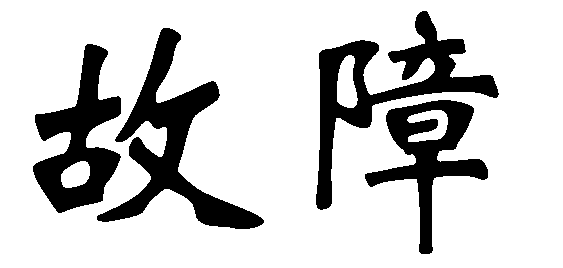 用Grab打车跑新加坡一圈只需6块，这样的便宜你捡到了吗？