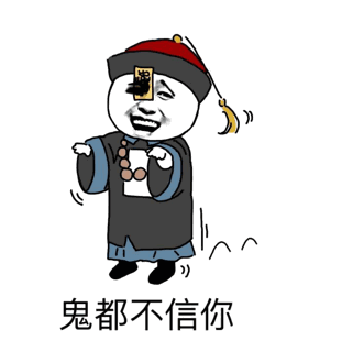 13年前他在新加坡国庆前逗了整个狮城，现在是还账的时候了！