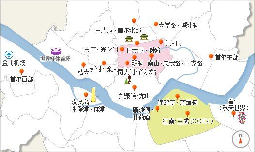 韩国｜1小时做攻略，15小时快闪，首尔属于荧光粉红色