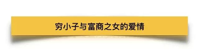 周润发：娱乐圈良心明星，裸捐56亿资产，发哥比范冰冰更值得关注