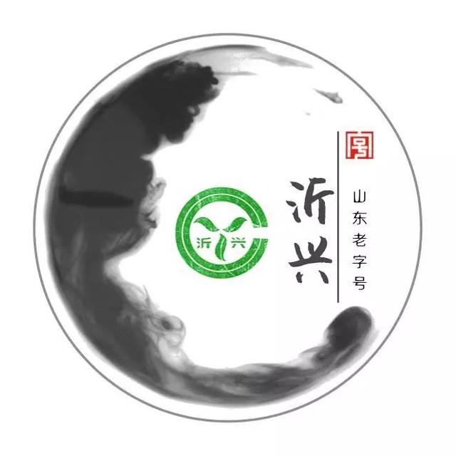 临沂人请认准，只有印这个标识的，才是正宗临沂老字号！