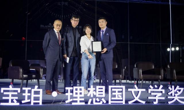 「一周享乐指南」上海惊魂密境正式开业，丽笙酒店集团推出精选系列Radisson Collection™