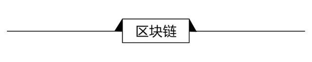 经济学人全球头条：西湖大学成立，网易回应徐波事件，水陆两栖飞机首飞