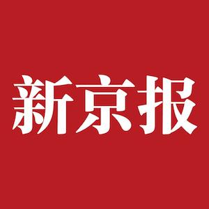中国为何会在近代“落后”