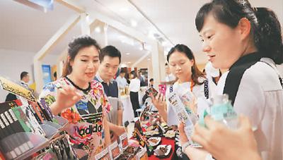 11月5日首届国际进博会开幕 中国准备“买买买”