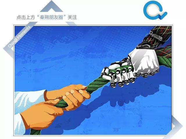 这才是科技公司该有的样子